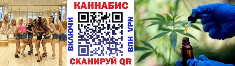 Купить Нефтеюганск Экстази hydra как зайти Марихуана Cocaine Меф