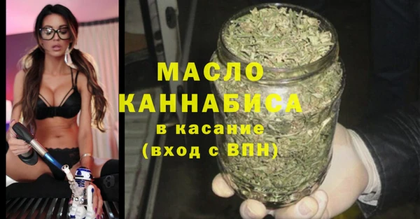 ГАЛЛЮЦИНОГЕННЫЕ ГРИБЫ Володарск