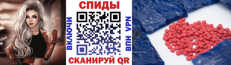 купить   Нефтеюганск  Первитин пудра 