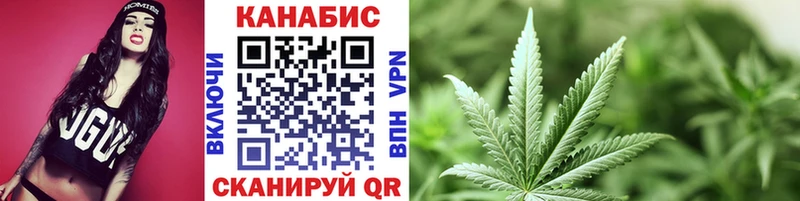 где купить наркотик  Нефтеюганск  Шишки марихуана LSD WEED 